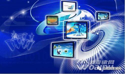 合肥城市新蓝图 建设综合性国家科学中心与长三角副中心