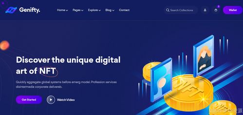 H5数字艺术设计服务公司静态HTML网站模板源码与软件技术推广服务