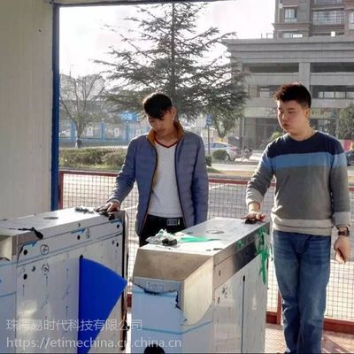 指静脉识别技术引领智能出入管理新篇章 从硬件集成到软件服务的全面革新